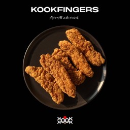 Kook Kook Fried Chicken