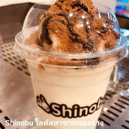 ไมโลภูเขาไฟปั่น