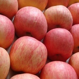 แอปเปิ้ล