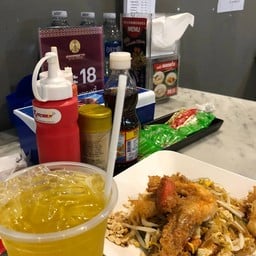 น้านอร่อยต้องลอง 