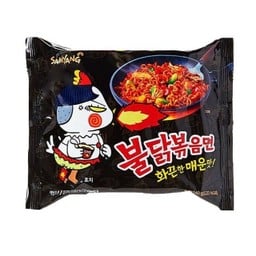 หิวมั้ย