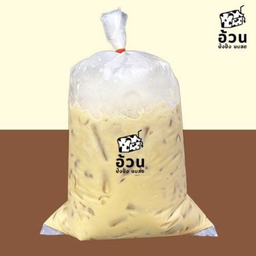 ชาเนสที มัดปาก