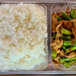 พริกแกงไก่