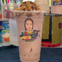 โอวัลตินภูเขาไฟคอนเฟต