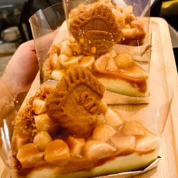 MENU_672664Rr_1643422588