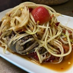 ร้านลาบเมืองยศ (ถนน สามวา)