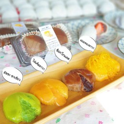 BakerCat Homemade bakery