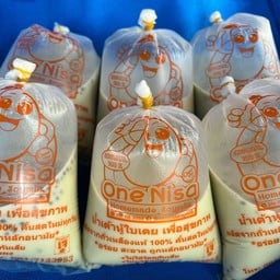 ปาท่องโก๋เฮียน้อย (พฤกษา12 คลองสาม) น้ำเต้าหู้เพื่อสุขภาพ “One Nisa Homemade Soymilk“ สาขาแรก