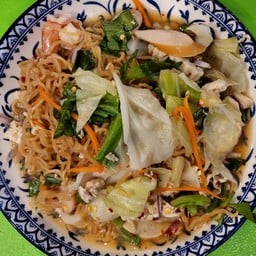 ยำมาม่า