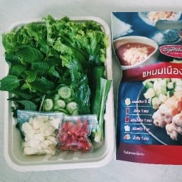 PRO สลัด & แหนมเนือง