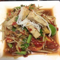 ตำซั่วหมูยอ