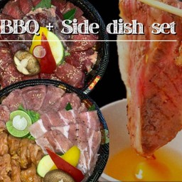 BBQ Meat 1kg + 2 Side dish Set