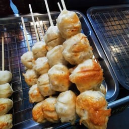 ลูกชิ้นเอ็นหมู