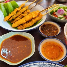 หมูสะเต๊ะ