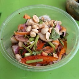 เศรษฐียำทะเล