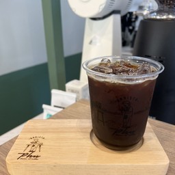 Iced Lungo