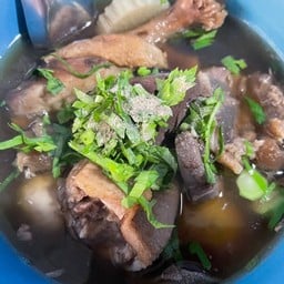 แสบเตี๋ยวตุ๋น