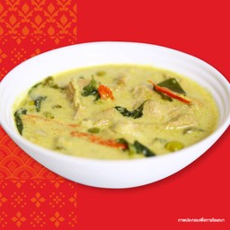 แกงเขียวหวานหมูยอดมะพร้าว  ราคาปกติ59 พิเศษ 55 บาท