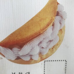 ไส้เผือก