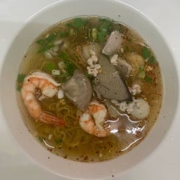 ต้มยำรวมมิตร