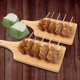 ชุดหมูอิ่มคุ้ม หมูปิ้งรสต้นตำรับ 10 ไม้ + ข้าวเหนียวขาว 2 ห่อ