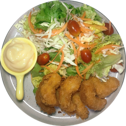 สลัดกุ้งทอด