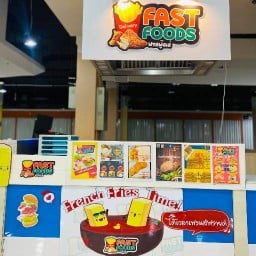 To Sit Cafe’  (โรงอาหารSC1) โรงอาหารสัมคมศาสตร์ ม.ธ.