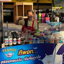 ป้าพร กาแฟโบราณ ลำพูน