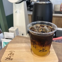 Iced Orange Espresso
