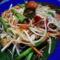 ส้มตำยำตีน