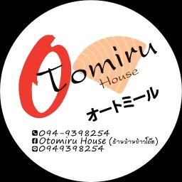 Otomiru House(ร้านบ้านข้าวโอ๊ต)