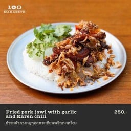 Fried Pork Jowl with Garlic and karen chilli Over r