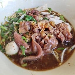 สันปูเลยโอชา
