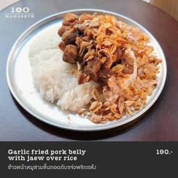Garlic Fried Pork Belly with Jaew Over Rice