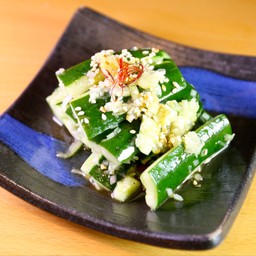 Goma kyu