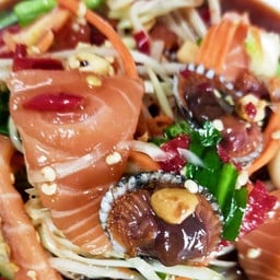 ตำปูปลาร้าแซลมอนหอยแครง