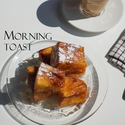 Morning Toast (Brown Sugar Toast)