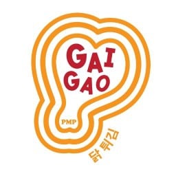 Gai Gao ไก่เกา สาขา ร้อยเอ็ด ร้อยเอ็ด