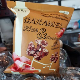 สวนลุงเทิ้นคาเฟ่