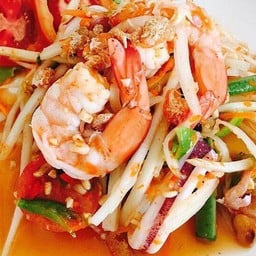 ตำปูกุ้งลวกปลาหมึก(ไม่ใส่ปลาร้า)