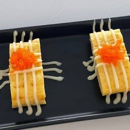 หม่าล่า3แสบ