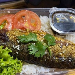 ข้าวปลาแกะหน้าซาบะ