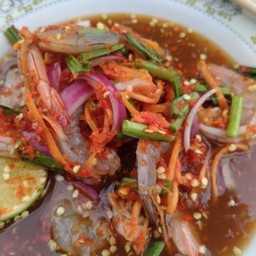 ยำกุ้ง (สด/สุก)