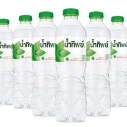 น้ำเปล่า