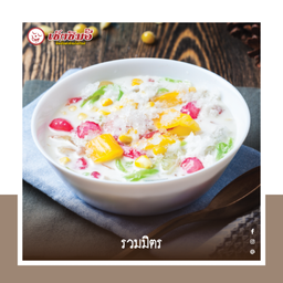 MENU_930060ch_1643663796