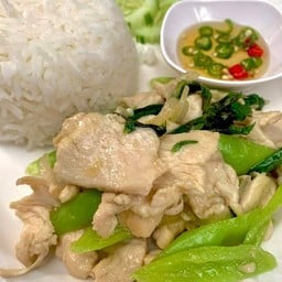 ข้าวผัดพริกหยวกไก่