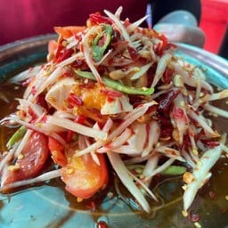 ส้มตำไทยไข่เค็ม
