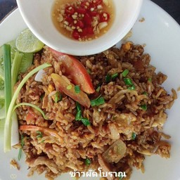 อาหารอีสาน,กับข้าว yayee yayee