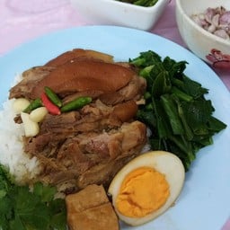 ข้าวขาหมู เนื้อ+หนัง+ไข่พะโล้
