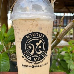 Cha ma na ชามานา ธนาคารกรุงศรี ป่าคลอก